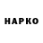 Первитин витя Us Honor