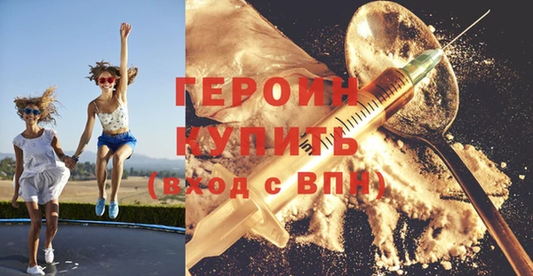 амф Богородицк
