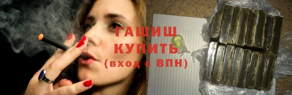 ПСИЛОЦИБИНОВЫЕ ГРИБЫ Богданович
