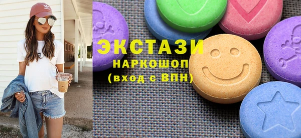 ПСИЛОЦИБИНОВЫЕ ГРИБЫ Богданович