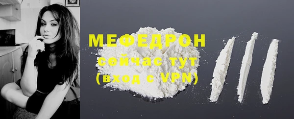 ПСИЛОЦИБИНОВЫЕ ГРИБЫ Богданович