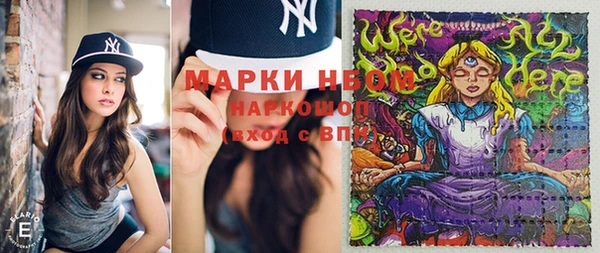 амф Богородицк