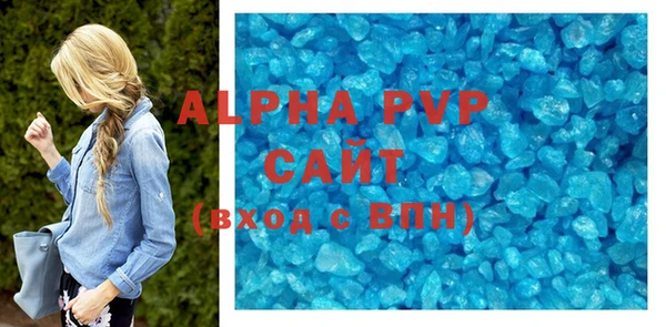 амф Богородицк