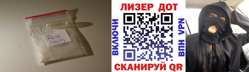 Лсд 25 экстази кислота Голицыно