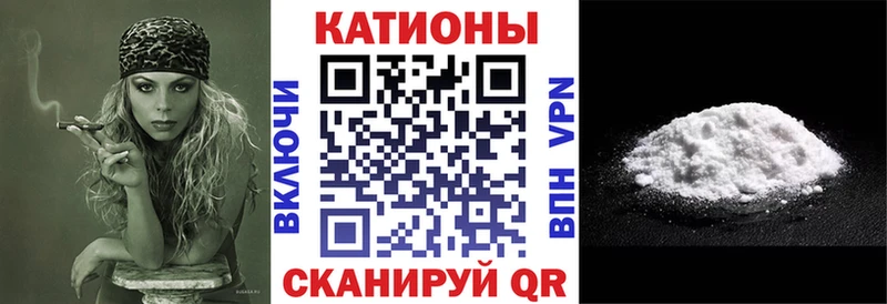 МЕФ мука  Купить где  Голицыно 