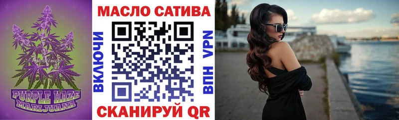 Дистиллят ТГК вейп  Купить  Голицыно 
